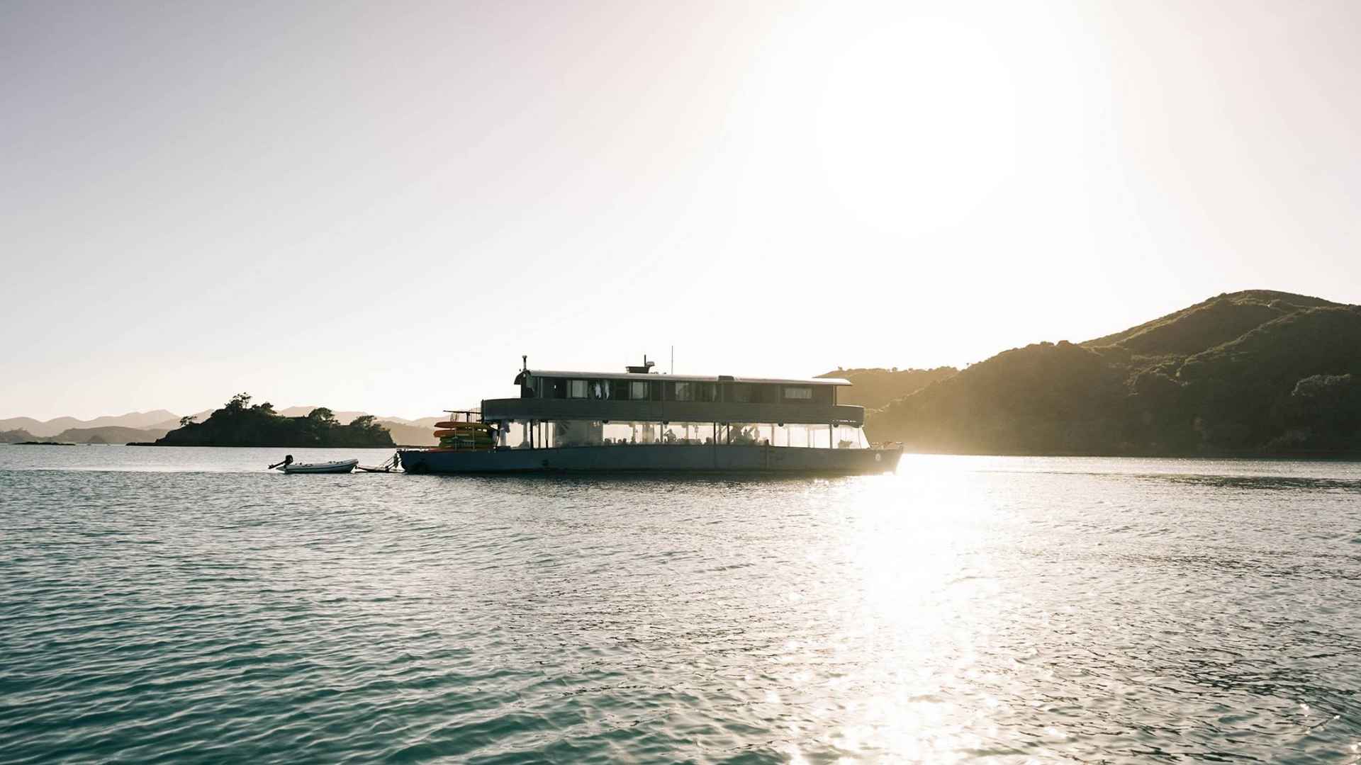 Day Cruise